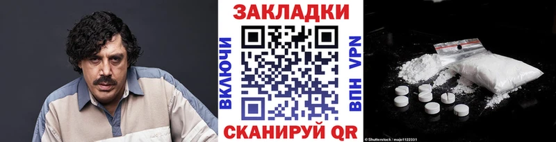 Сколько стоит Белоозёрский Канабис  COCAIN  АМФ  Экстази  МЕФ 