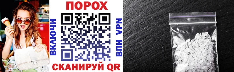 Amphetamine 97%  МЕГА ТОР  Белоозёрский 