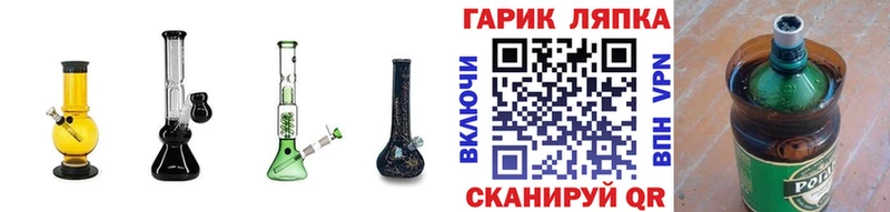 цена Белоозёрский kraken ТОР Гашиш Premium