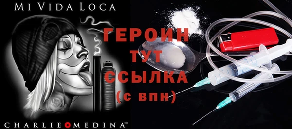 кокаин перу Алексеевка