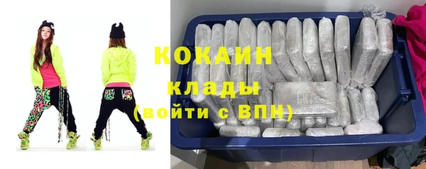таблы Алзамай
