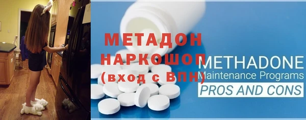 таблы Алзамай
