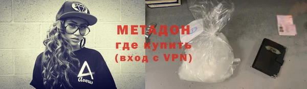 дмт Михайловка