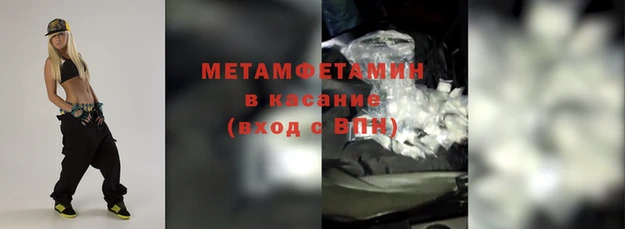 кокаин Алексин