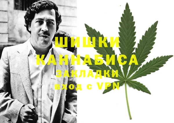 кокаин Алексин