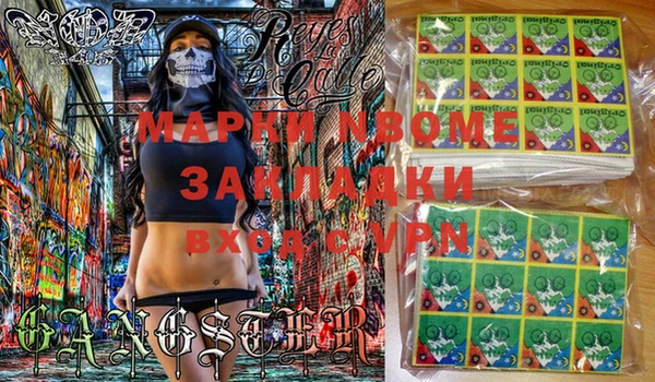 кокаин перу Алексеевка