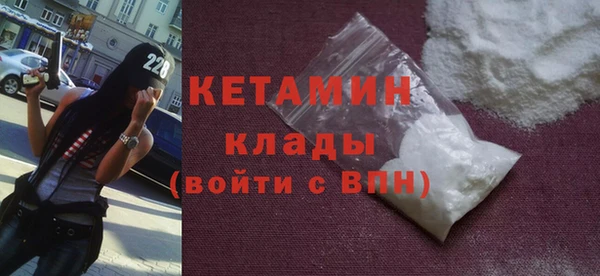 крисы Нязепетровск