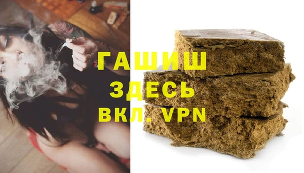 кокаин перу Алексеевка