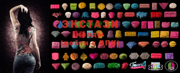mdma Михайловск