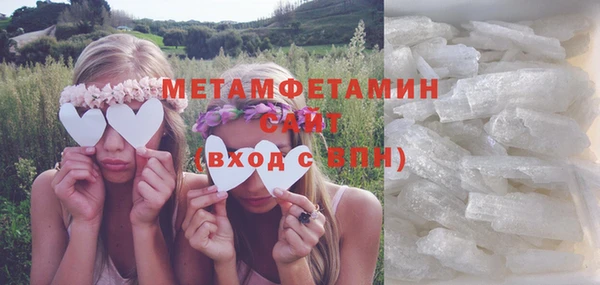 кокаин колумбия Нягань