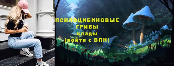 кокаин перу Алексеевка