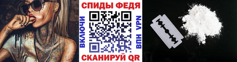 мориарти формула  Белоозёрский  OMG сайт  Первитин мет  цена наркотик 