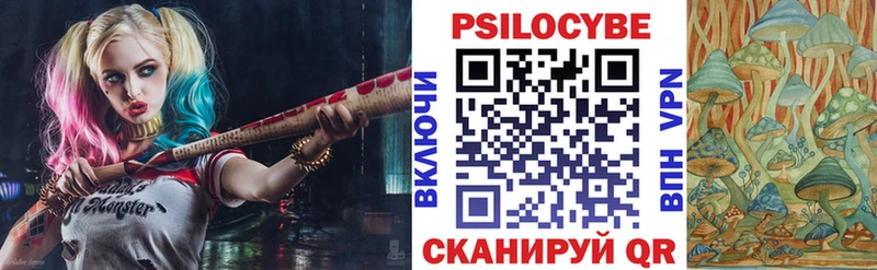 KRAKEN ССЫЛКА  как найти наркотики  Белоозёрский  Галлюциногенные грибы MAGIC MUSHROOMS 