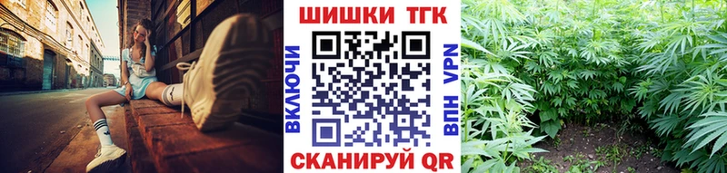 Бошки марихуана сатива  цена   Белоозёрский 